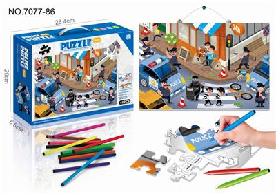 POLICE PUZZLE PAINTING - OBL853224
