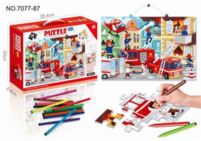 FIRE FIGHTING PAINTING - OBL853225