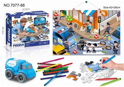 POLICE PUZZLE PAINTING POLICE - OBL853226