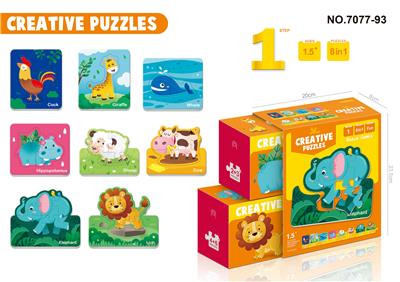FIRST ORDER CHILDRENS PUZZLE - OBL853231