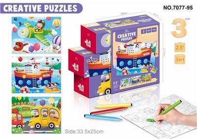 THIRD ORDER CHILDRENS PUZZLE - OBL853233