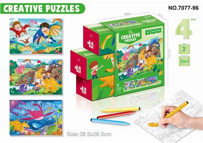 FOURTH ORDER CHILDRENS PUZZLE - OBL853234