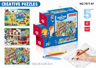 FIFTH GRADE CHILDRENS JIGSAW PAINTING - OBL853235