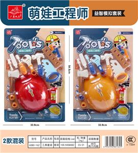 板装工具 - OBL853244