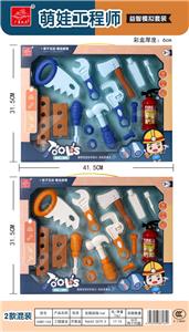 CONSTRUCTION OF THE PROJECT - OBL853246
