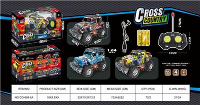 1:24四通灯光涂鸦越野车 - OBL853275