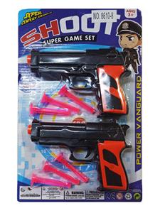 SOFT GUN - OBL853393