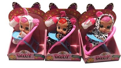 10 INCH GLUE CRYING DOLL - OBL853444