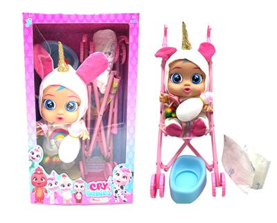 14 INCH ENAMEL CRYING DOLL - OBL853498