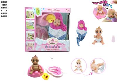 6-INCH FULL BODY DOLL - OBL853507