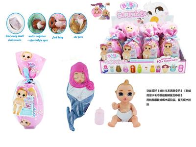 6-INCH FULL BODY DOLL - OBL853517