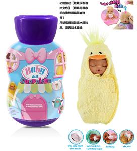 6-INCH FULL BODY DOLL - OBL853520