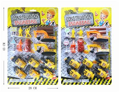 ENGINEERING VEHICLE - OBL853553