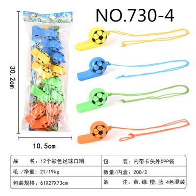 12个彩色足球口哨 - OBL853598