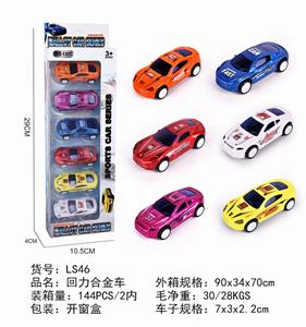 6 RETURN ALLOY CARS - OBL853604