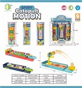 CATAPULT MOTION MACHINE - OBL853614