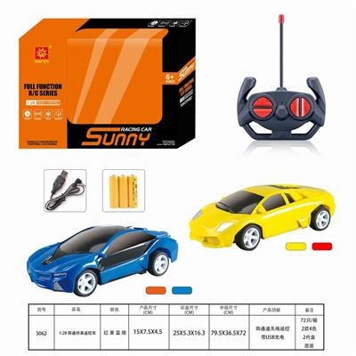 1:24四通遥控车 - OBL853651