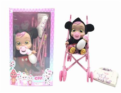 14 INCH GLUE CRYING DOLL - OBL853807