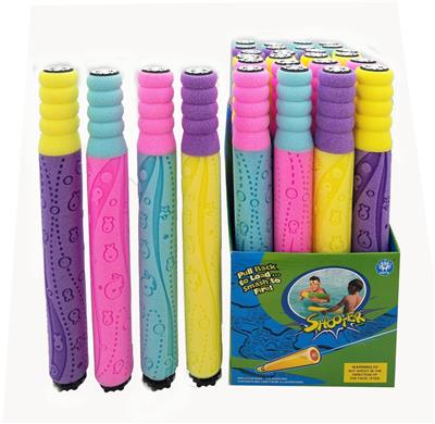 ONE SPIN FOUR CARTOON WATER CANNON - OBL853897