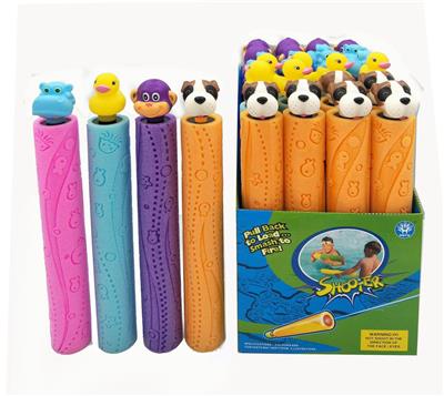MONKEY / HIPPO \/ DOG \/ DUCK CARTOON SPIN PEARL COTTON ANIMAL HANDLE - OBL853900