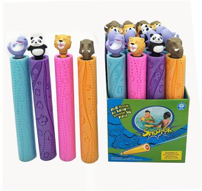 CARTOON ANIMALS / DOLPHIN \/ ELEPHANT - OBL853901