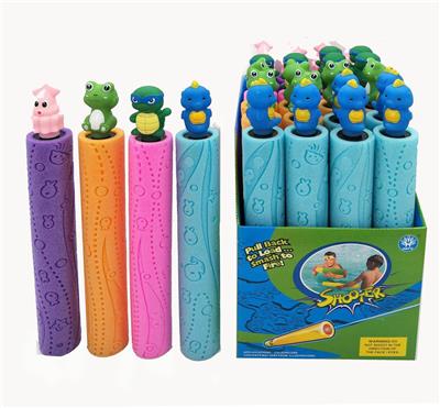 TURTLE / FROG \/ SEAHORSE \/ OCTOPUS CARTOON SPIRAL PEARL COTTON ANIMAL HANDLE - OBL853902