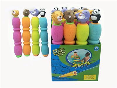 ELEPHANT / DOLPHIN \/ LION \/ PANDA NEW STYLE PEARL COTTON ANIMAL HANDLE - OBL853905