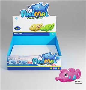 CARTOON SEAHORSE ANIMAL WATER CANNON - OBL853921