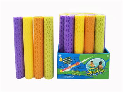 33CM NEW CURVE PEARL COTTON WATER CANNON (DIAMETER 5CM) - OBL853923