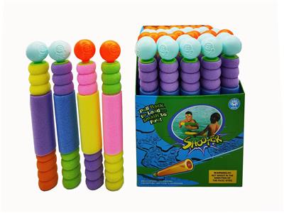 NEW ROUND BALL 3-COLOR PEARL COTTON WATER CANNON - OBL853927
