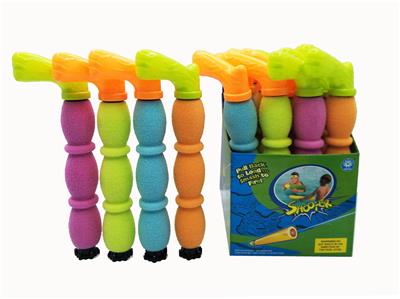 1-SPIN-4 NEW STYLE, HOLD PEARL COTTON WATER CANNON - OBL853936