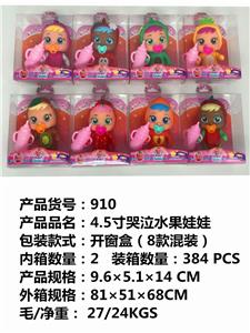 4.5 INCH CRYING FRUIT DOLL - OBL853980