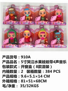 5 INCH CRYING FRUIT DOLL WITH 4 MUSIC - OBL853981