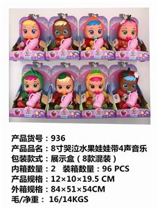 8 CRYING FRUIT DOLL WITH 4 MUSIC - OBL853985