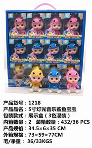 5 INCH BODY LIGHT MUSIC SHARK BABY - OBL853988