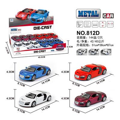AUDI R8 - OBL854005
