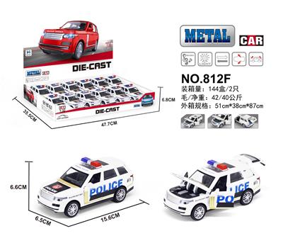 LAND ROVER RANGE ROVER POLICE CAR EDITION - OBL854017