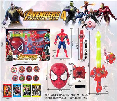 SPIDER-MAN LEAGUE BIG SET - OBL854020