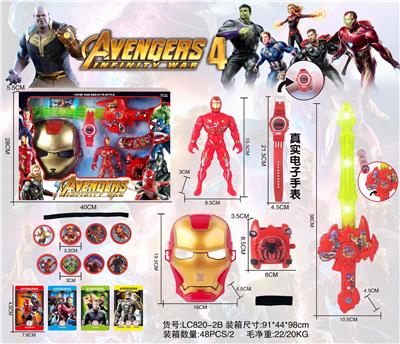 IRON MAN LEAGUE BIG SET - OBL854021