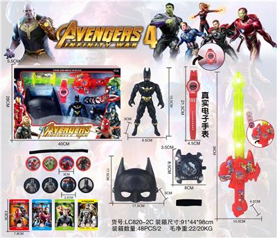 BATMAN LEAGUE BIG SET - OBL854022