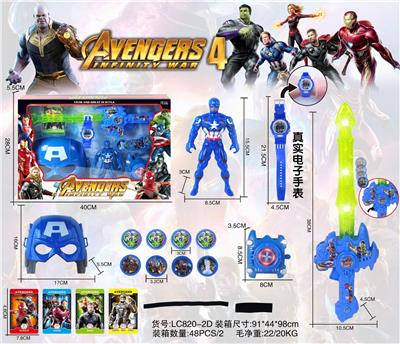 CAPTAIN AMERICAS BIG SET - OBL854023