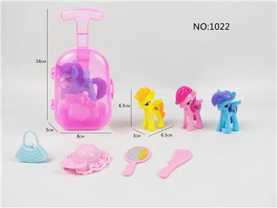 半透明拉杆箱 - OBL854039