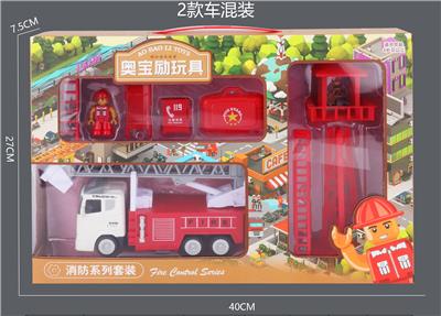 Fire Series Set - OBL854065
