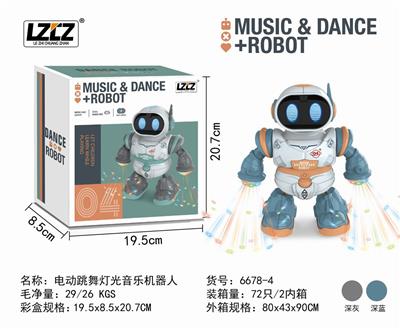 ELECTRIC DANCING LIGHT MUSIC ROBOT - OBL854072