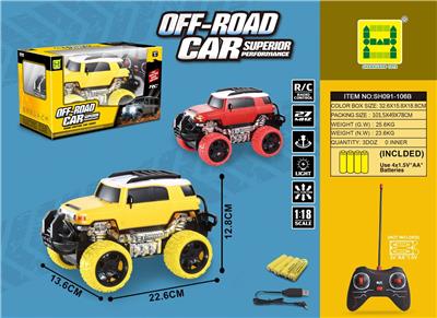 1:18仿真FJ四通灯光遥控车 - OBL854082