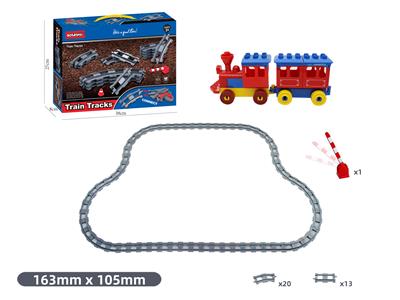 54 PCS 兼容乐高大颗粒益智积木轨道 - OBL854146