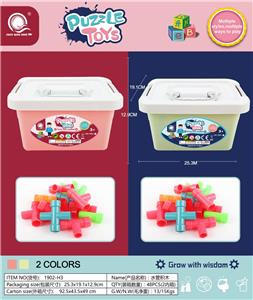 益智拼装水管积木（约60PCS） - OBL854319