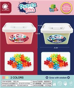 益智拼装梅花积木（约155PCS） - OBL854320
