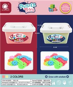 益智拼装雪花片积木（约125PCS） - OBL854322