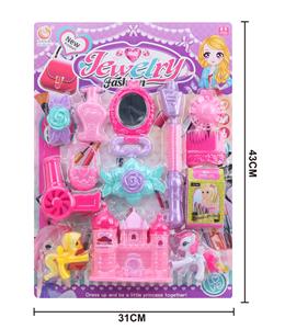 MINI PONY ACCESSORIES TOYS - OBL854331